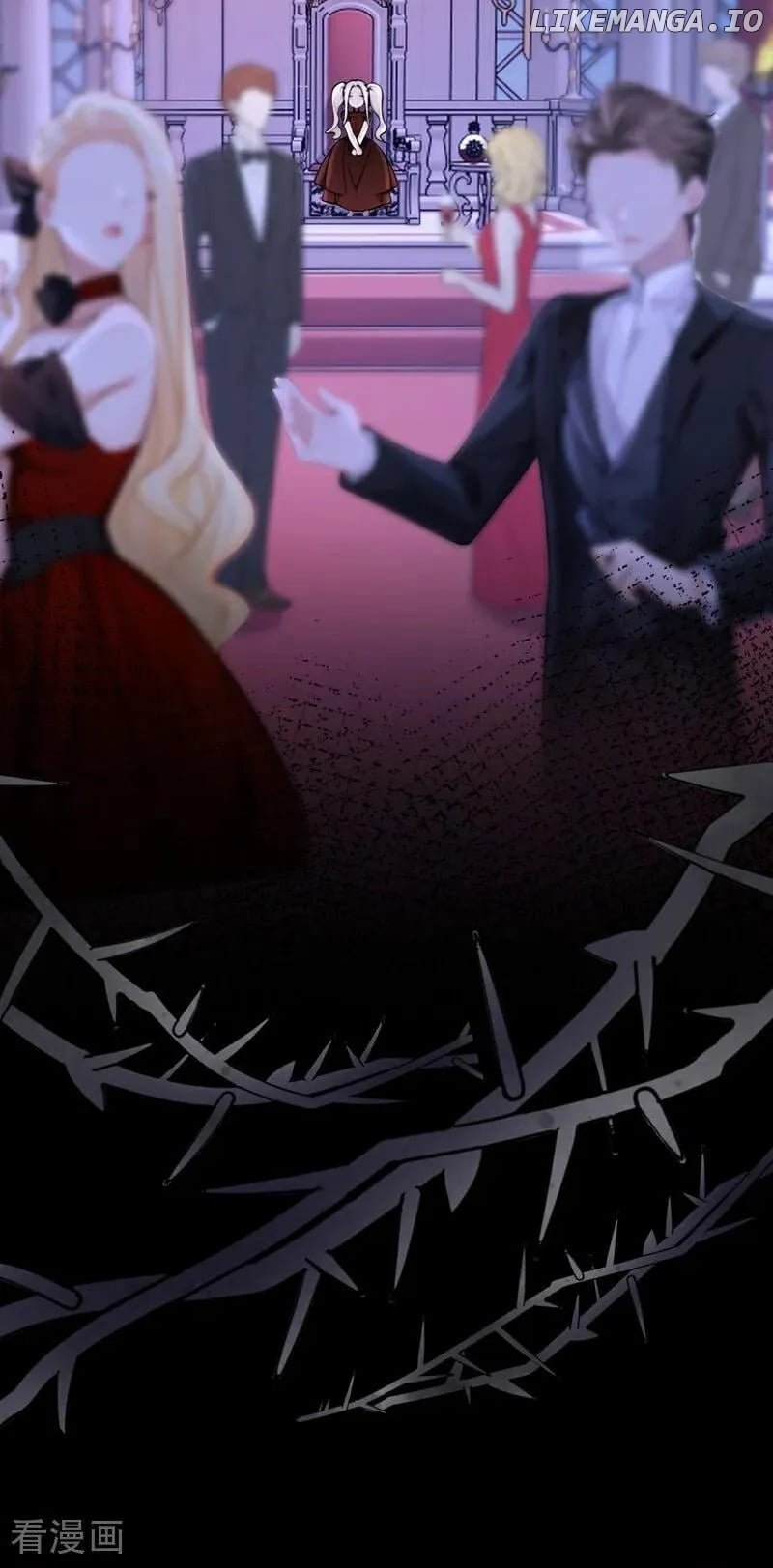 Quick Transmigration: The Host Wants To Die Chapter 133 - page 39